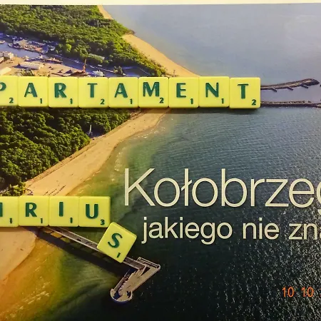 Daire Sirius Polanki Park Kolobrzeg